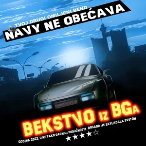 Omot albuma Bekstvo iz BGa